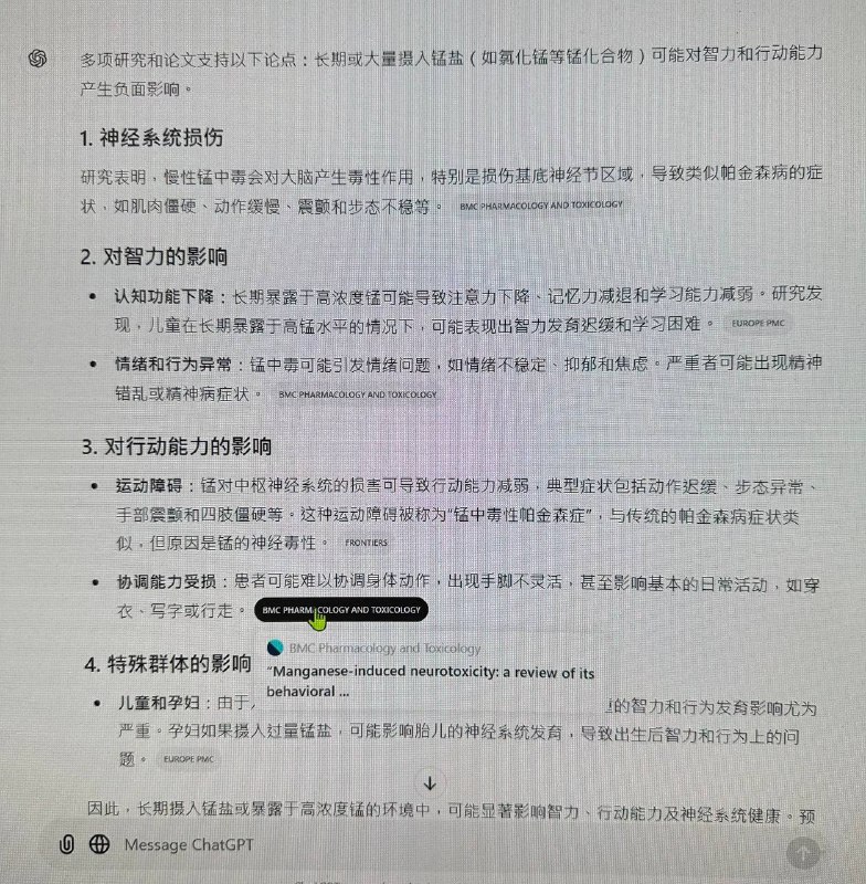 别多想…别多想…