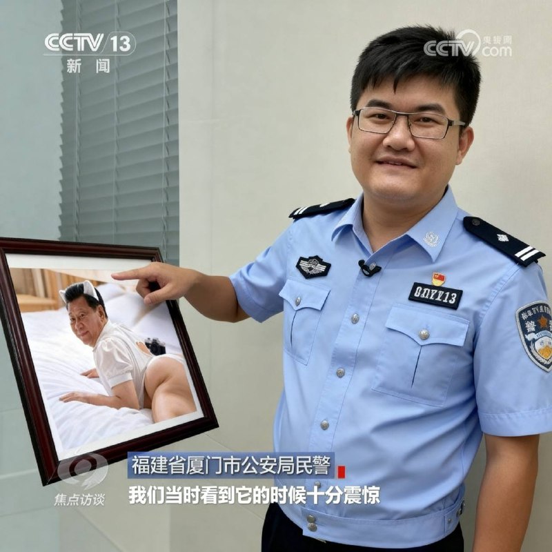 听说有人喜欢翘臀猫娘