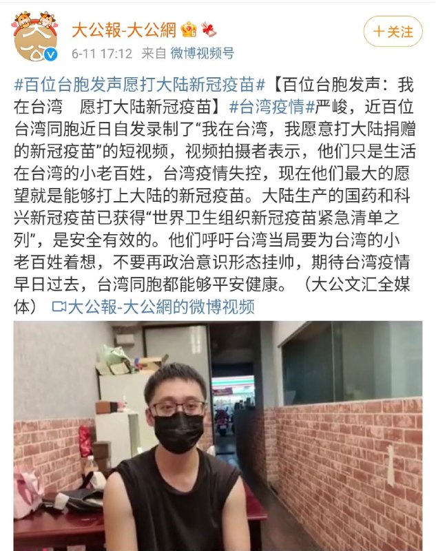 舔狗真可悲舔狗真可悲