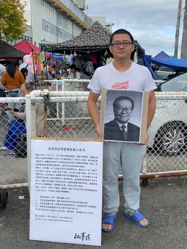 学习墙国🐸 新蛤社