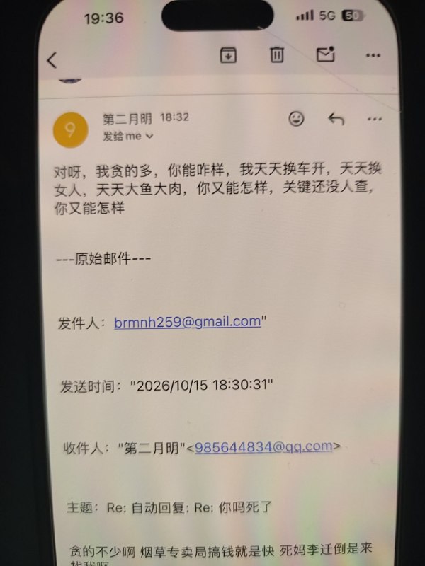 这个就是人民的警察，