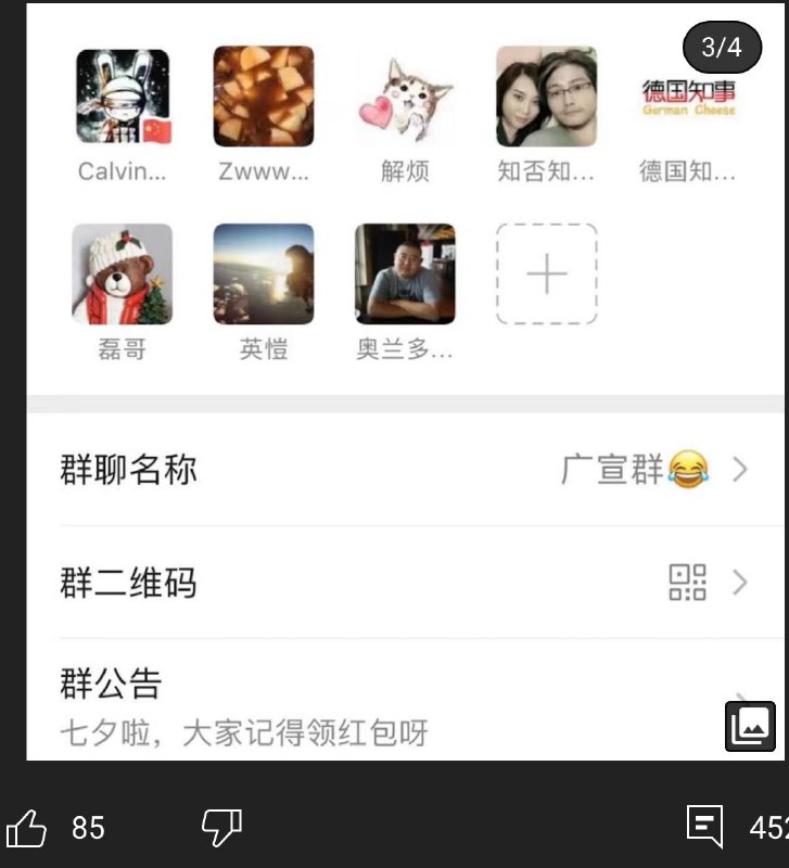 号外号外！油管“爱国阵营up主”惊天内讧，收钱反美工作实锤！爱国up主发一条反美帖子报酬¥150人民币，是监狱监狱五毛的300倍！！围观链接 