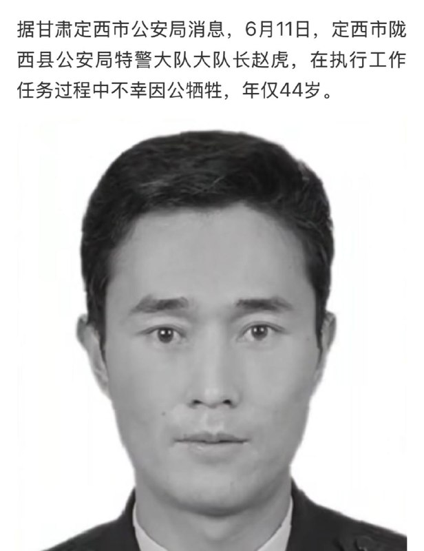 做题家怨气太大，把晶哥克死了😭做题家怨气太大，把晶哥克死了😭
