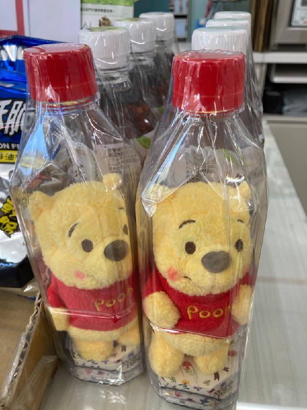 #乳制品 真-习进瓶By