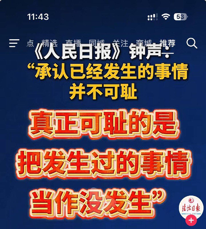 这是说8964吗？�