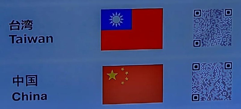 最新日本東京成田機場辱華現場😎 匿名投稿最新日本東京成田機場辱華現場😎 匿名投稿