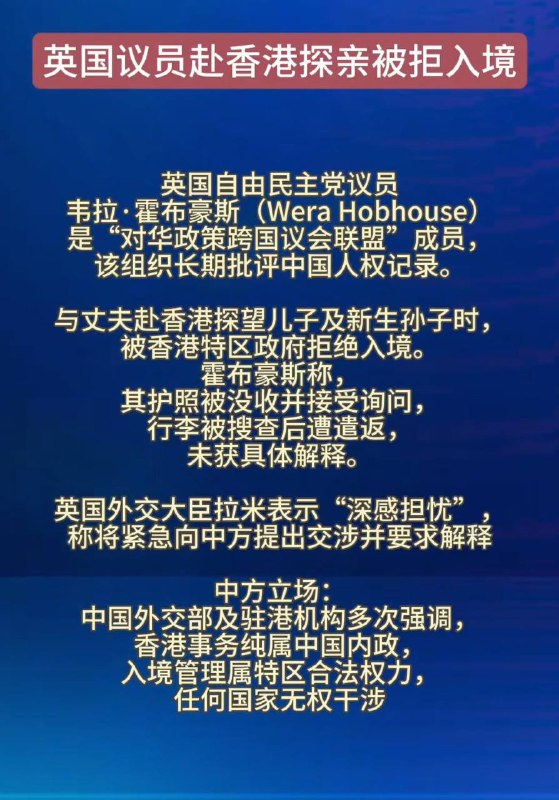 就这还谴责台湾驱逐挺