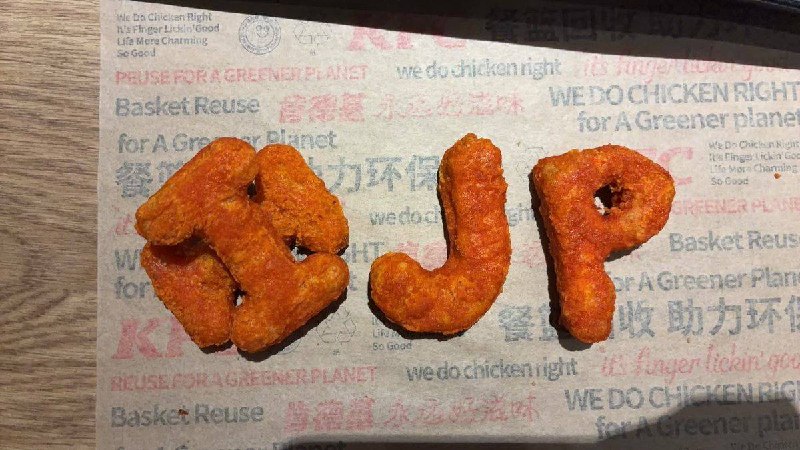 肯德基紧急下架I J