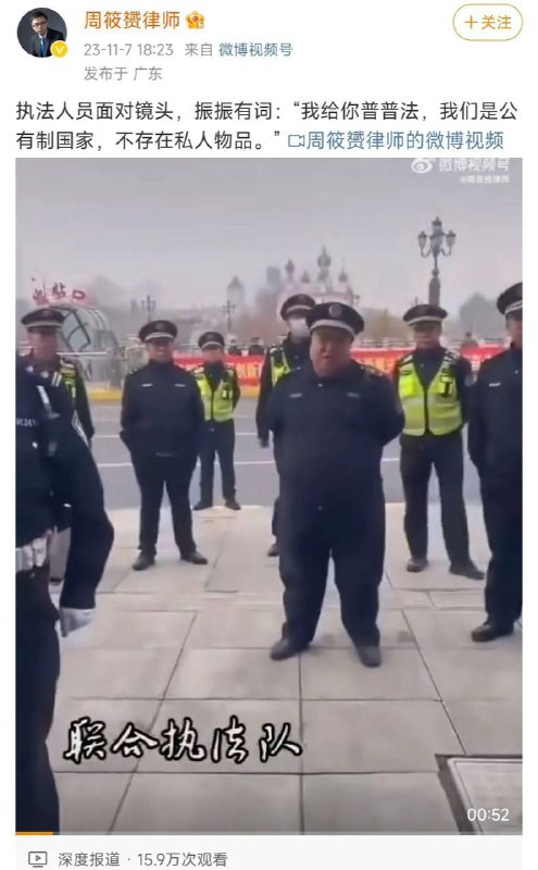 简单给你普及一下什么是共产主义#铁拳说来就来