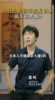 自家平台还得发个屠S，瘦得跟个僵尸似的还屠谁呢