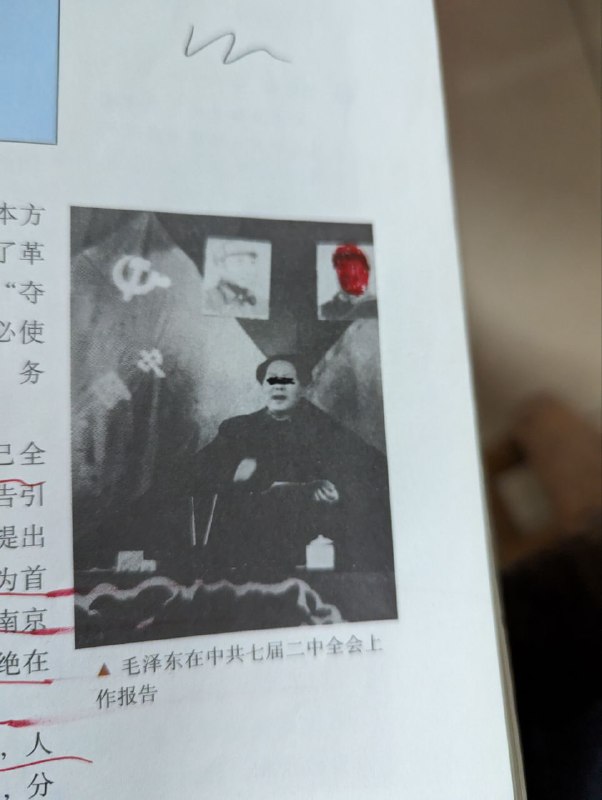 来比谁涂鸦涂的好，敢不敢比划比划By