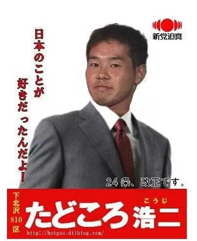 习近平同志亲切会见了野兽先辈，他深情地说