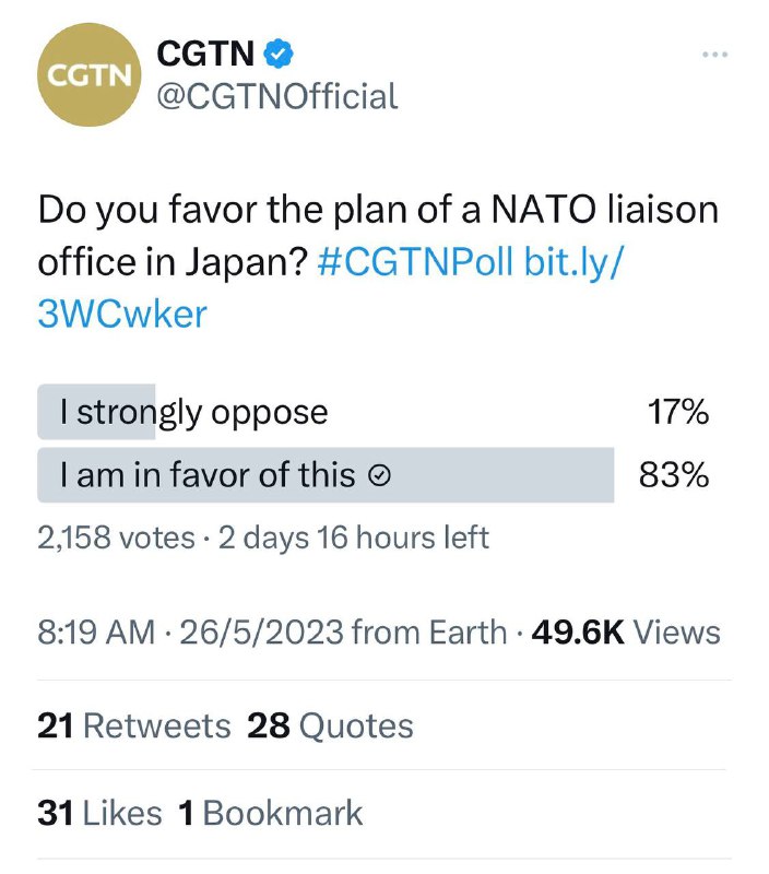 央視跑外網問，是否支持北約在日本設立聯絡辦公室