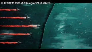 零日攻击 零日攻擊 .E01.HD1080P. 国语中字 来了🕶️ 匿名投稿#讲好中国故事 #不为他人筑梦