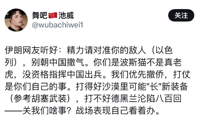 宣传部开始转风向了吗