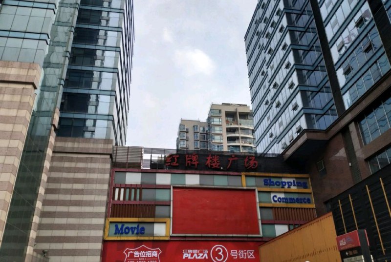 我是户晨风，现在我要