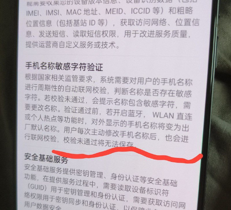 学习墙国🐸 有网友