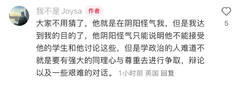 蜘蛛🕷️赢麻了By