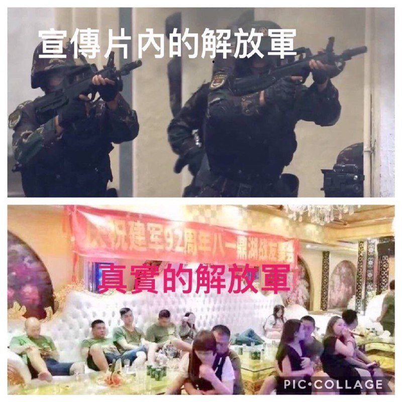 作风优良茅台香能叠被子打胜仗投稿By