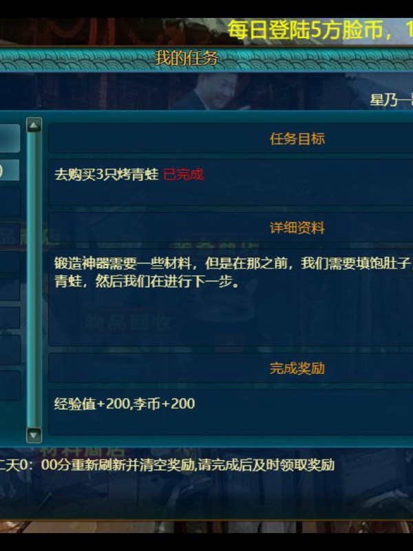 没有买卖，就没有杀害，我们怀念它😢🕶️ 匿名投稿没有买卖，就没有杀害，我们怀念它😢🕶️ 匿名投稿