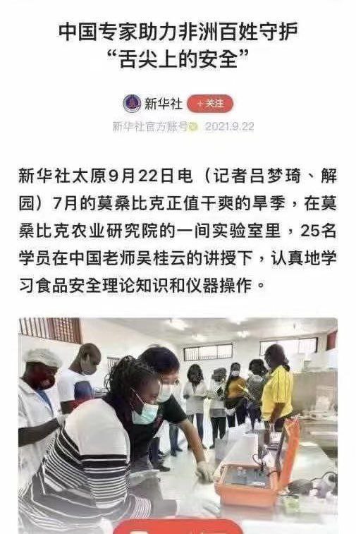 By:匿名投稿