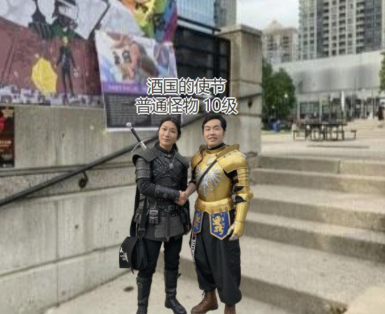 新DLC 已上线