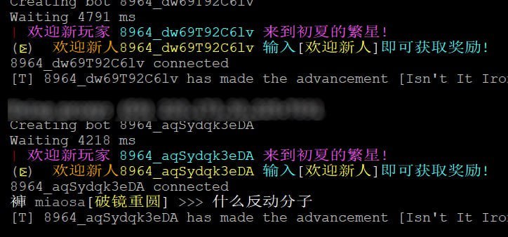 强烈抗议习包子封禁Minecraft🤪让更多小朋友了解六四真相😁强烈抗议习包子封禁Minecraft🤪让更多小朋友了解六四真相😁