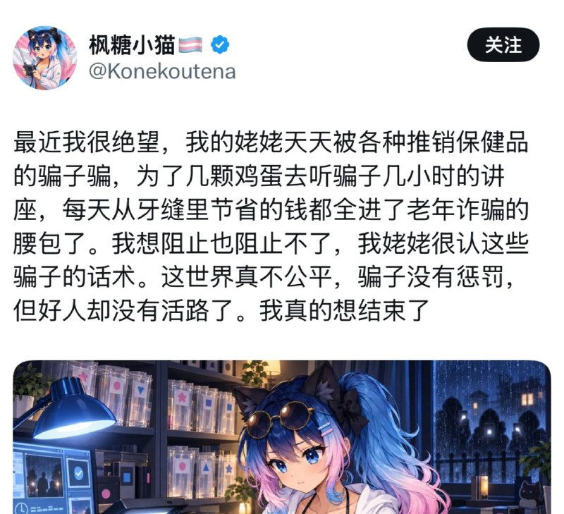 啃老啃到姥姥家的五毛还不忘骂日本呢，中宣部要诏安这种抽象傻逼当网评员那我祝你好运