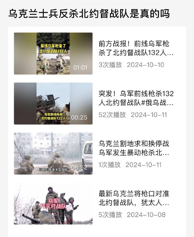 中国现在到底在哪个亚空间？