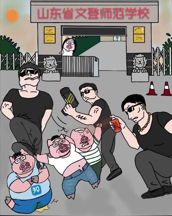 穷傻逼你妈在路上被200条狗同时插爆b，流的满路黑紫色的血，还有你妈烂掉的半边b，你妈老臭屄爬着到路边几顿狗屎里拿着一根根比你短小的像针一样的b粗数万倍的狗屎，一根根塞下你妈那烂得像马蜂窝的半边b里，才剩下满脑子屎的狗头人身的杂种，那个人就是你飞妈呢——侯聚森 今年7月22日是爱党青年侯聚森少佐被习脑后在网站上通过在互联网瞎骂高强度维护中共政权及其党魁习包子，随后被正义人士甩棍开瓢的第十年