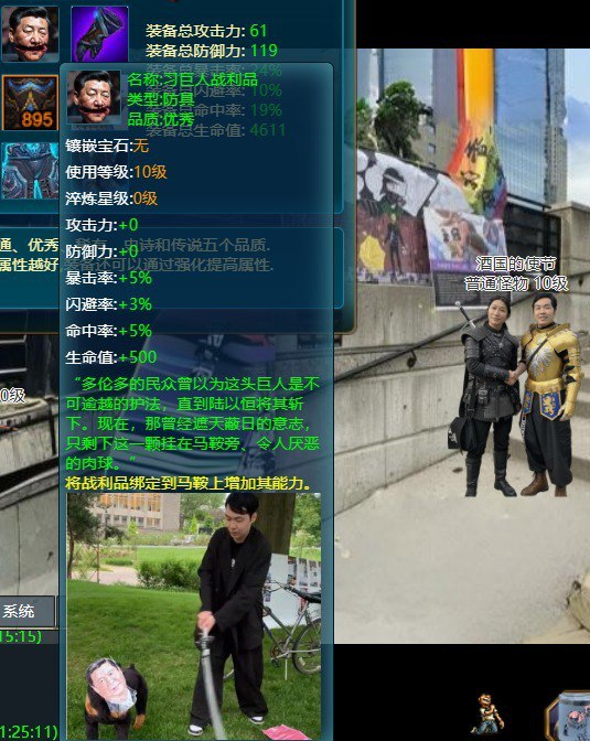 新DLC 已上线