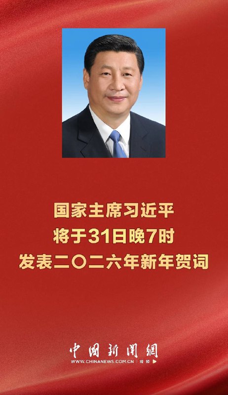 😎 匿名投稿
