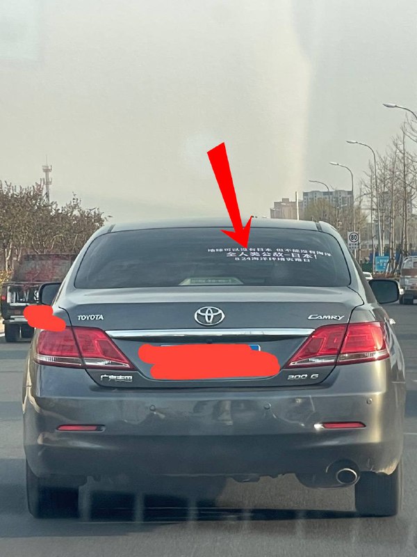 兄弟开日系车什么意思
