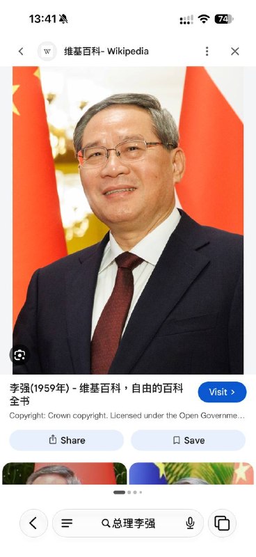 李强安排了自己的接班人李强担任大连市委书记李强安排了自己的接班人李强担任大连市委书记