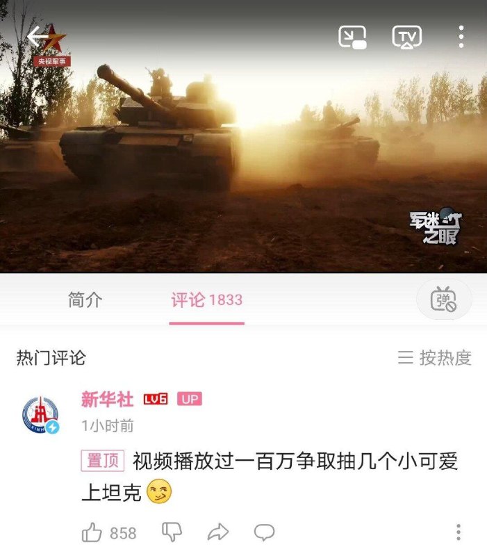 我只能说求放过