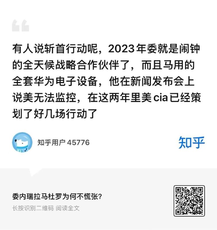 😎 匿名投稿