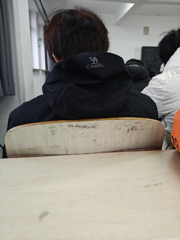 大学课堂革命