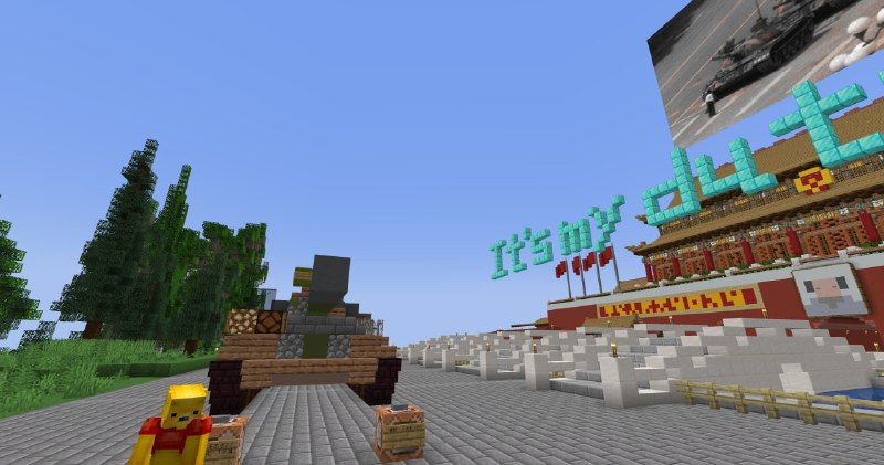 乳包Minecraft服务器“Minecraft禁书馆”正式上线特色