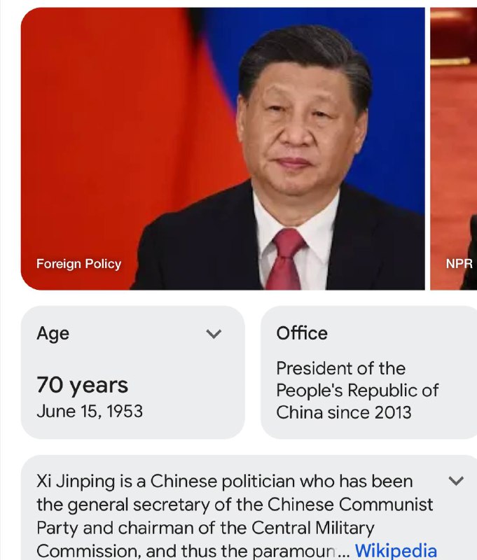 谁咒我死呢？谁咒我死呢？