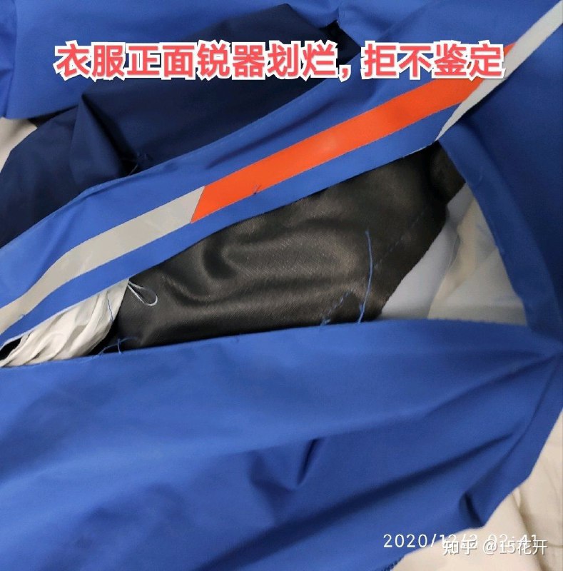 河南南阳二中坠楼事件,孩子被校园暴力事件,受害者被推下楼,学校说监控坏了,法医不给验伤 #中国为什么这么安全嗯，这就去白宮推特下面留言去！By