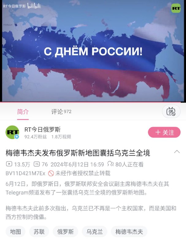 By:匿名投稿查了是