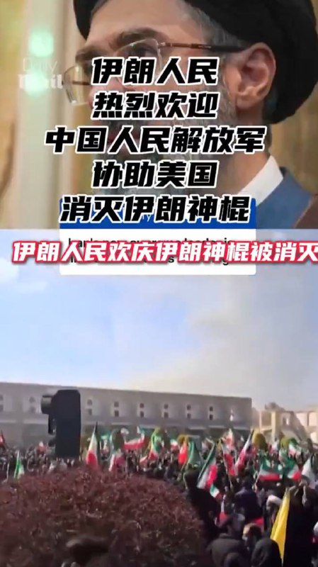 什么抽象玩意😱