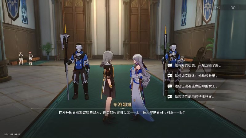 可教员本意是好的，只是下面执行坏了😭😭😭