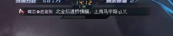 什么游戏？By