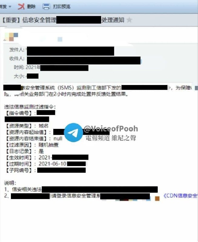 🅰️昨天加班处理这些脏活，尺度收紧莫名其妙的活多了太多了，看看现在日期就明白