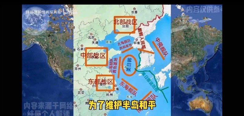 怎麽又開始意淫了