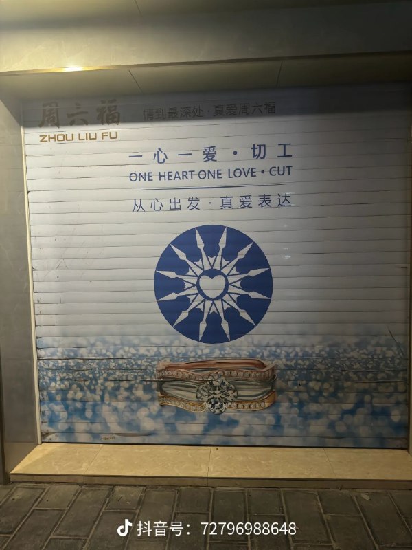 近乎完美的设计，欠摘