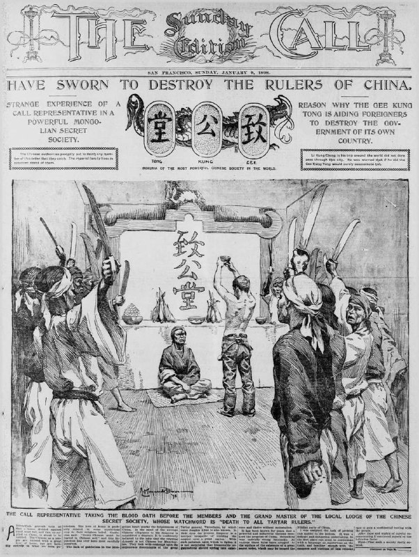 1898年，美国华人