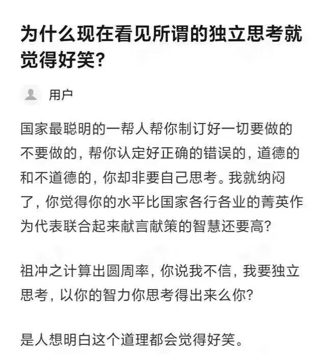 投稿By:tooop