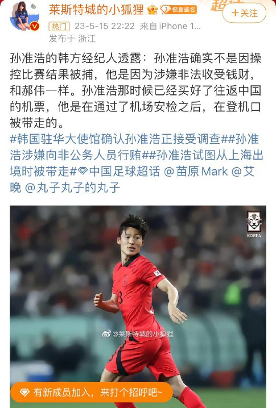 中国真的是一个最垃圾的大染缸By